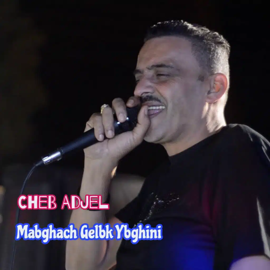 Mabghach Gelbk Ybghini