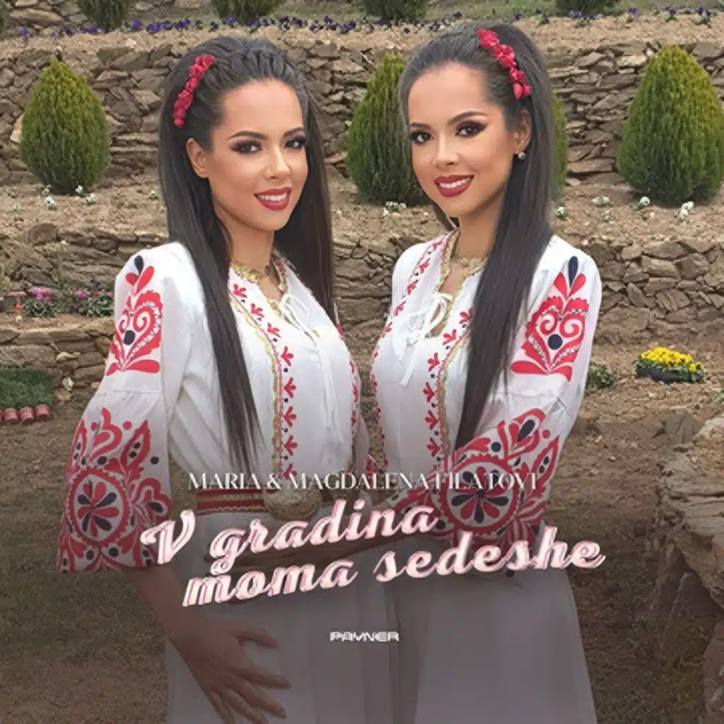 Maria & Magdalena Filatovi