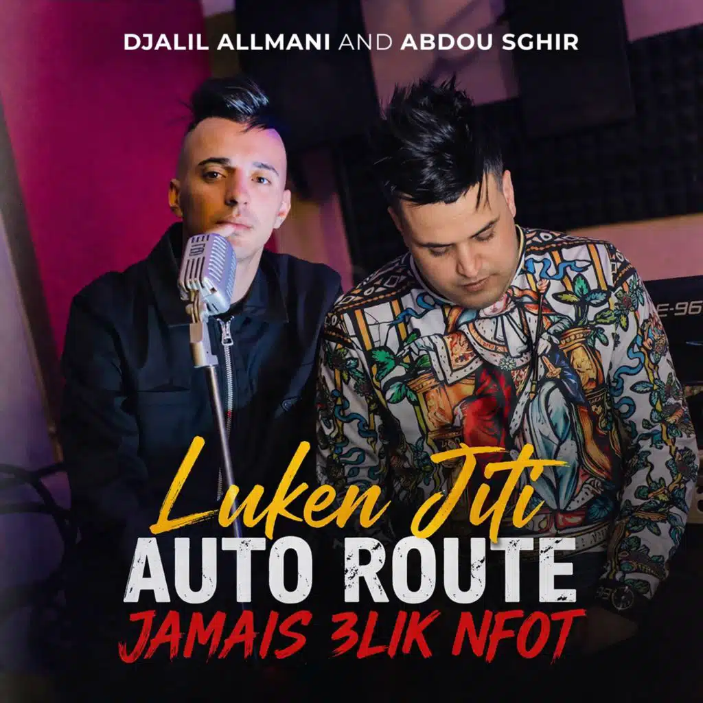 Luken Jiti Auto Route Jamais 3Lik Nfot