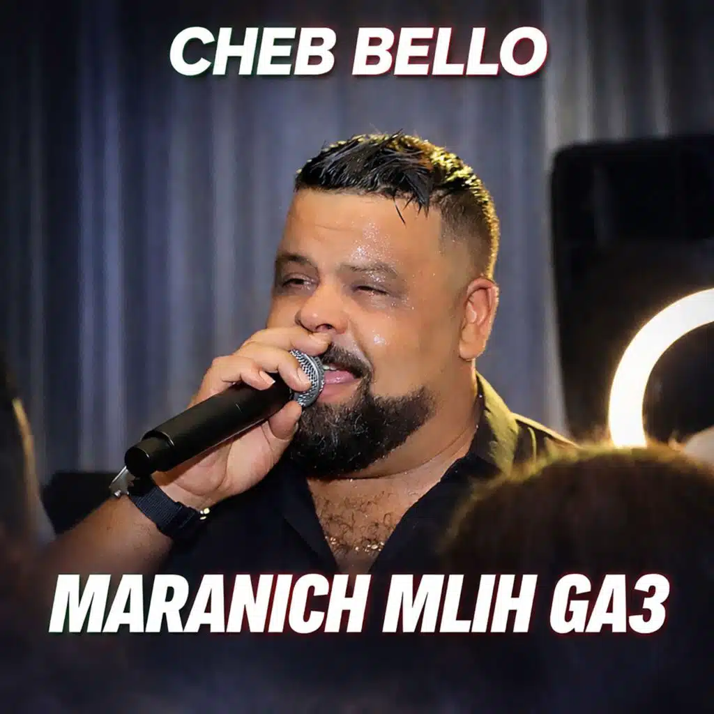 Maranich Mlih Ga3
