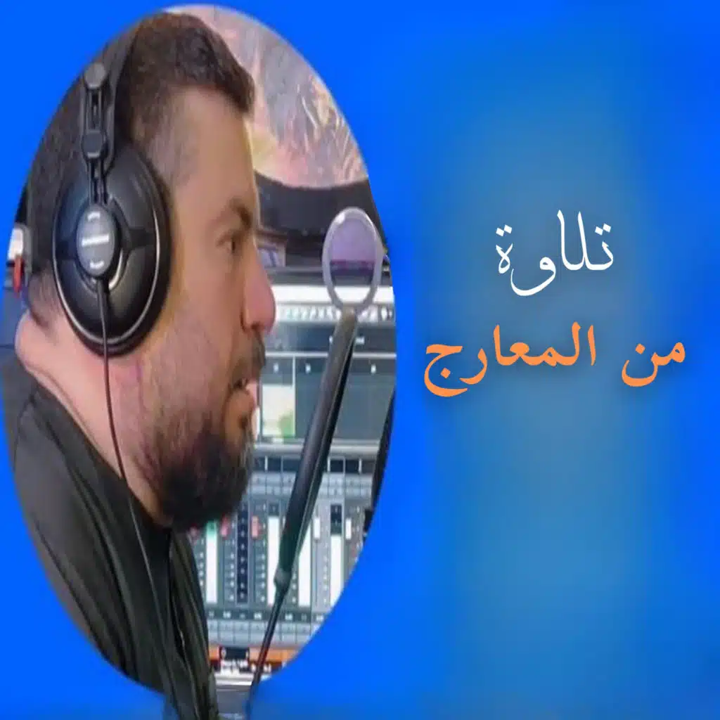 محمد طاهر
