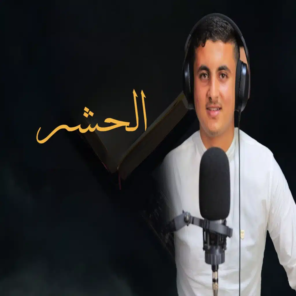 عصام احمد