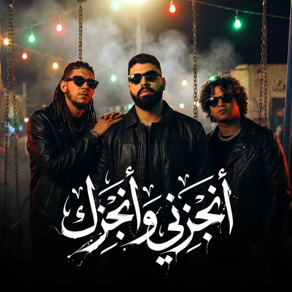 احمد السويسي