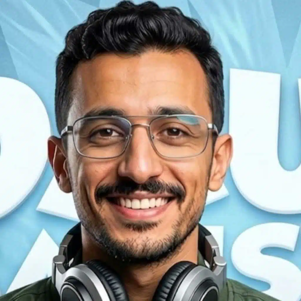 دييو
