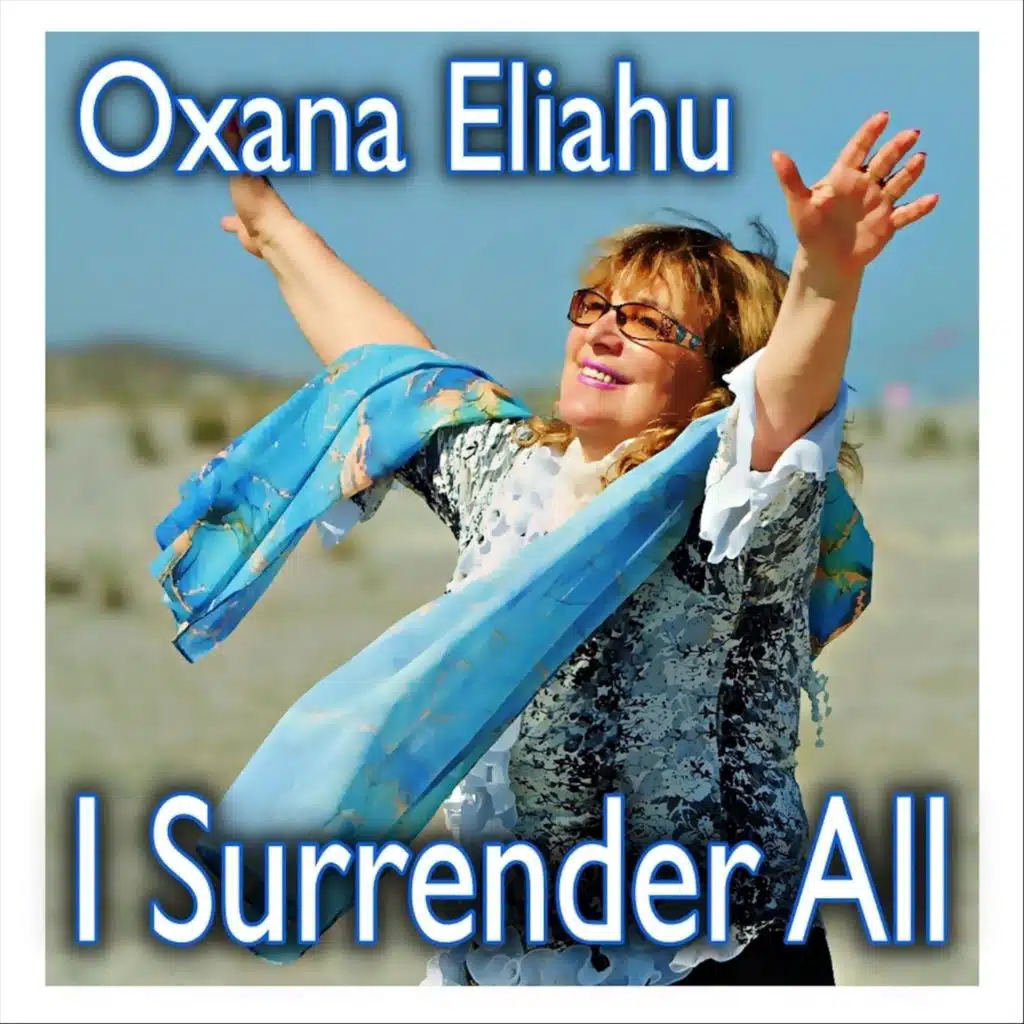 Oxana Eliahu