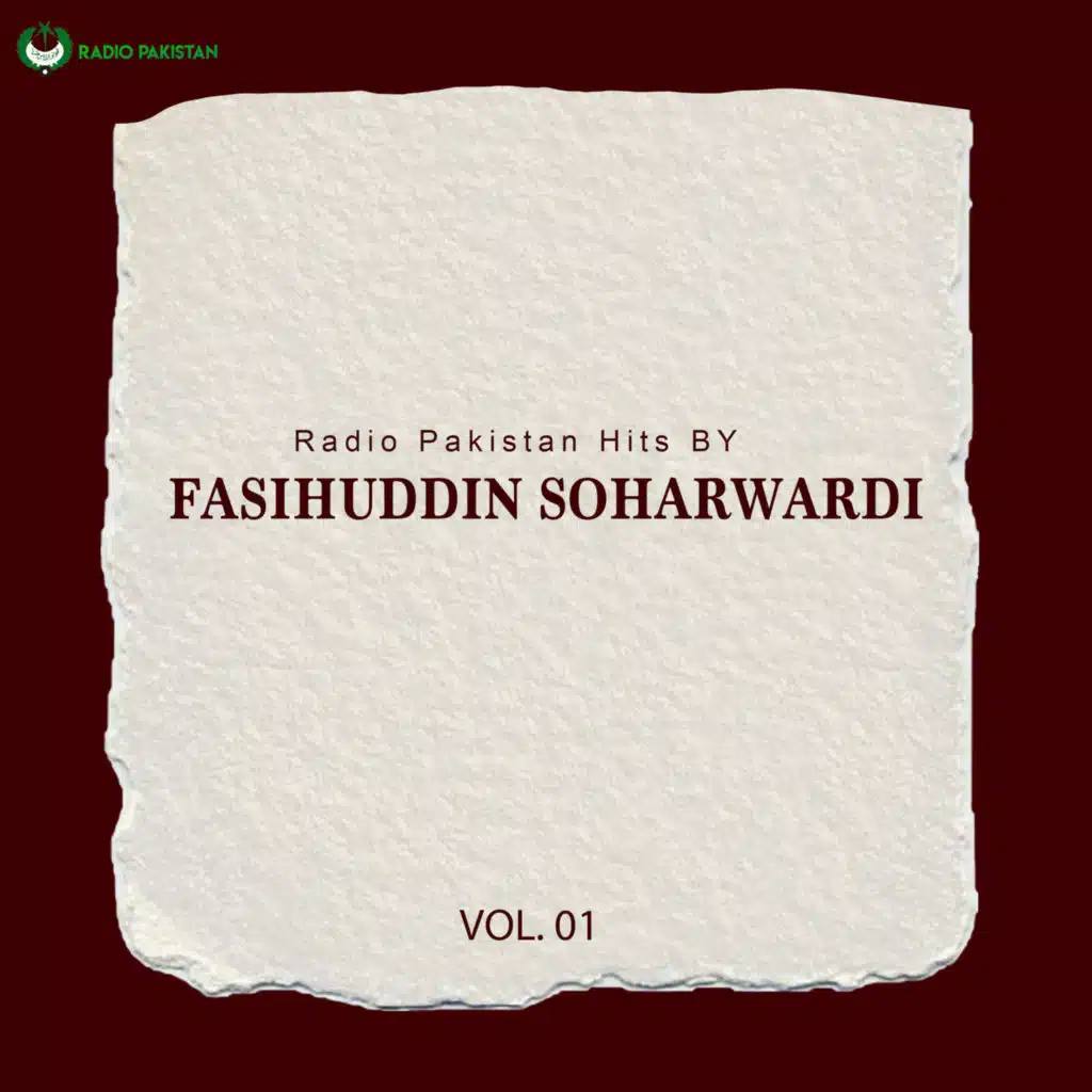 Fasihuddin Soharwardi