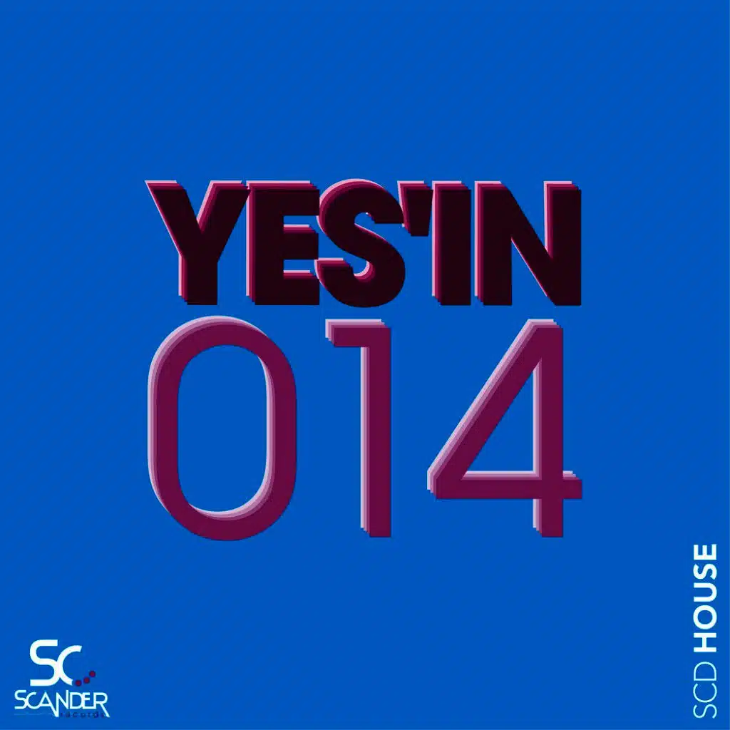 The Ghetto Street EP