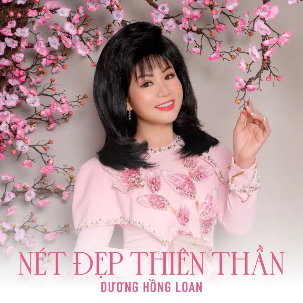 Dương Hồng Loan