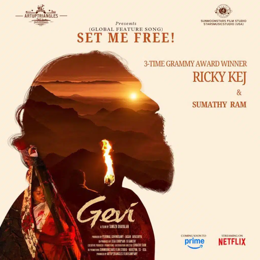 Gevi - Set Me Free