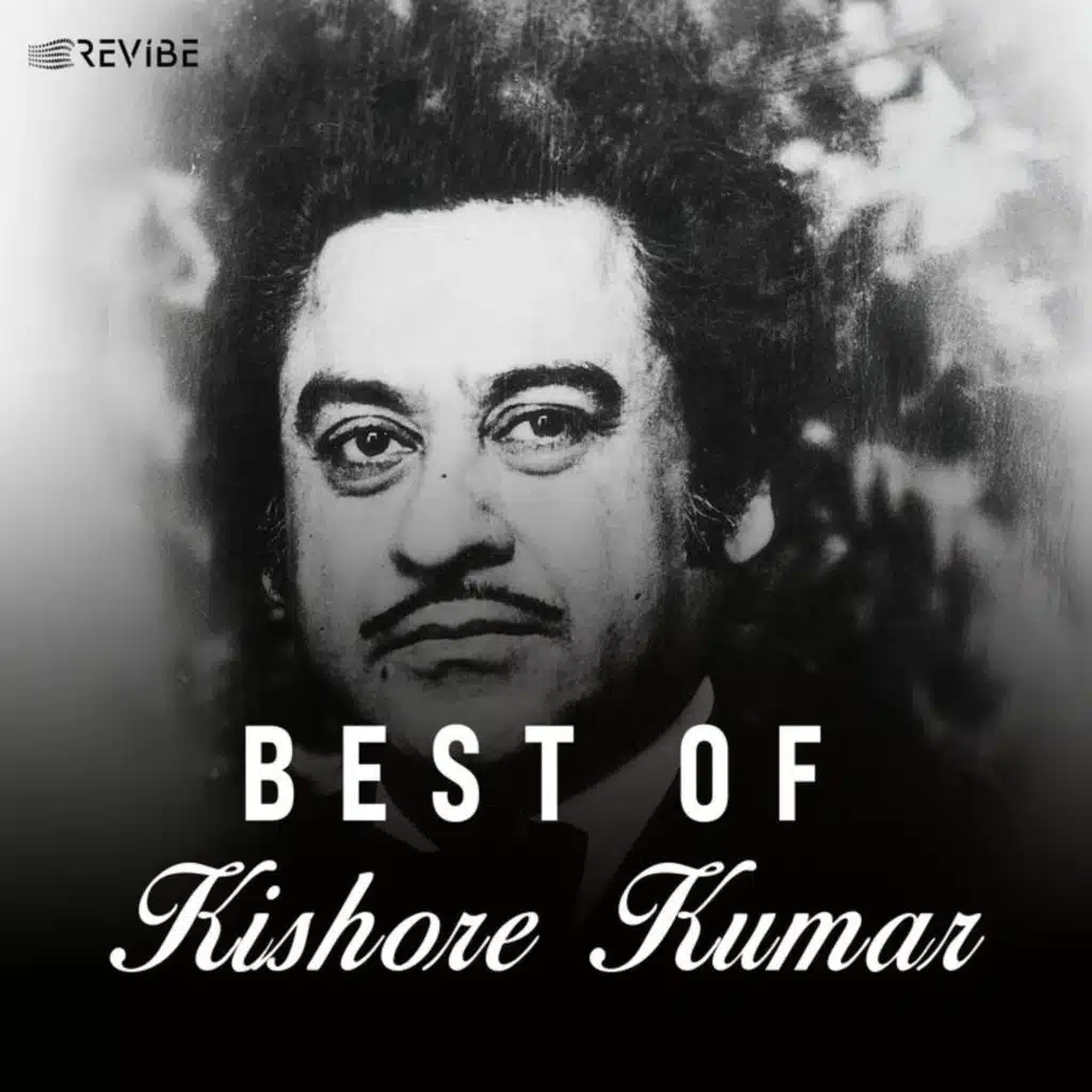 Kishore Kumar, Manna Dey & R. D. Burman