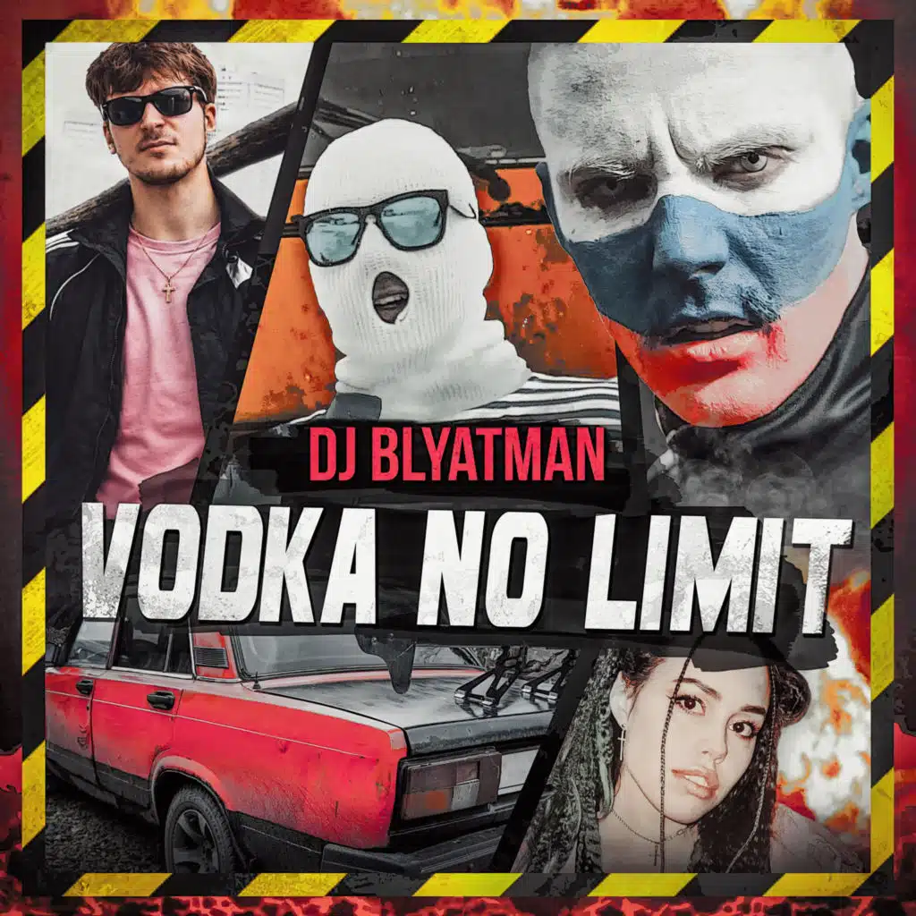 Kamaz (feat. dlb)