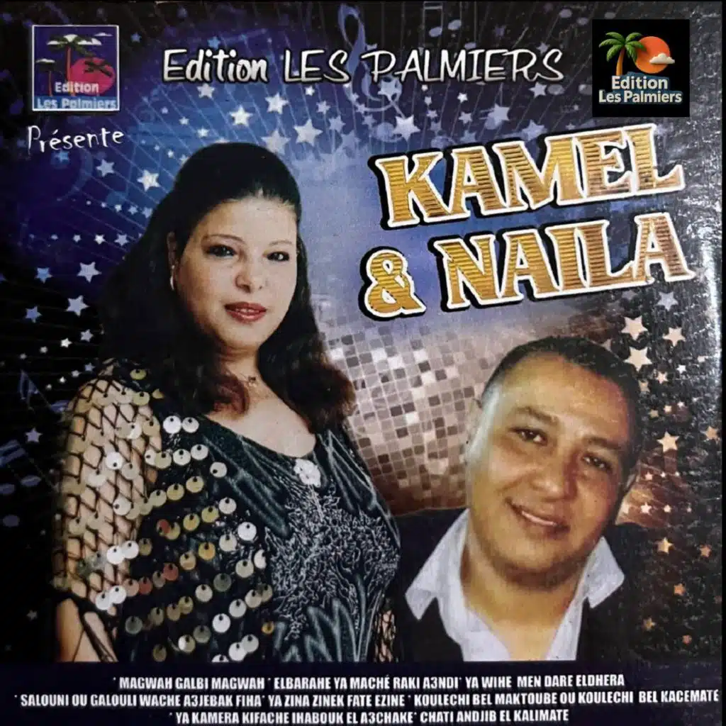 Kamel & Naila