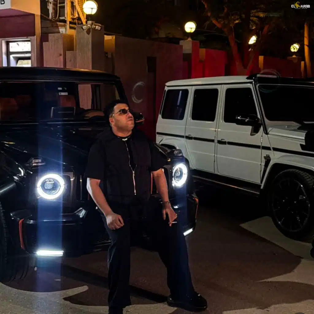 من بعد دلع وغرام مع بعض