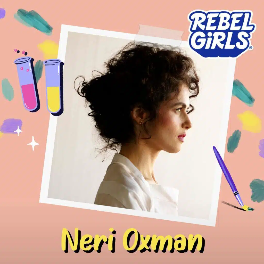 Get To Know Neri Oxman