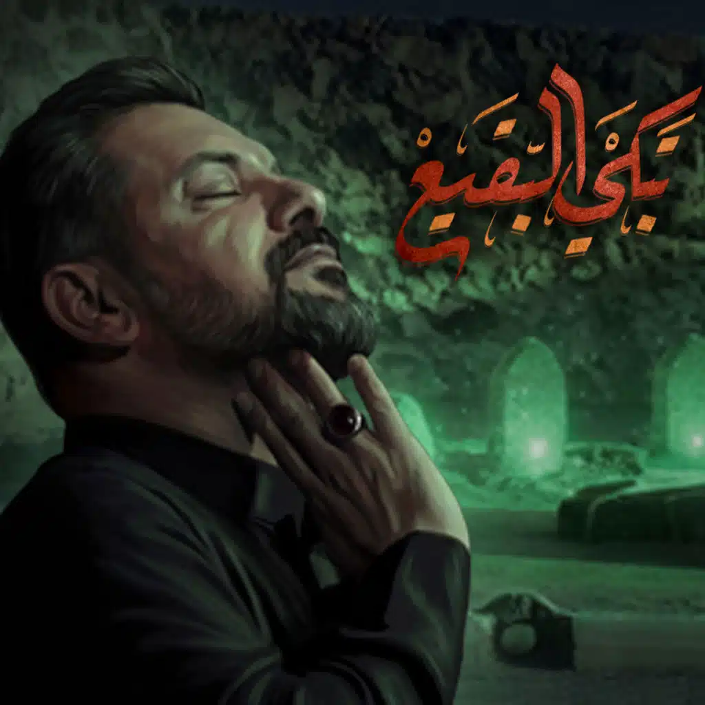 قحطان البديري