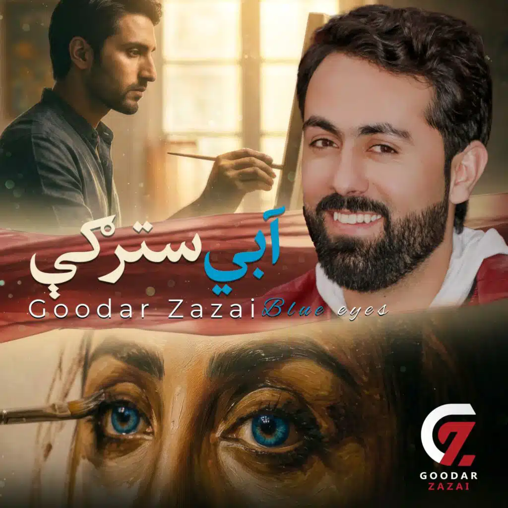 Goodar Zazai