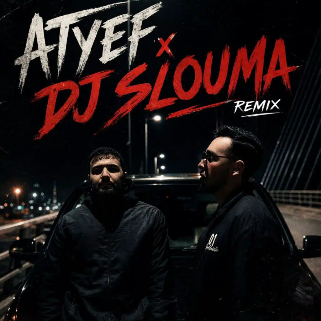 Atyaf (feat. Noor Arjoun) (Remix)