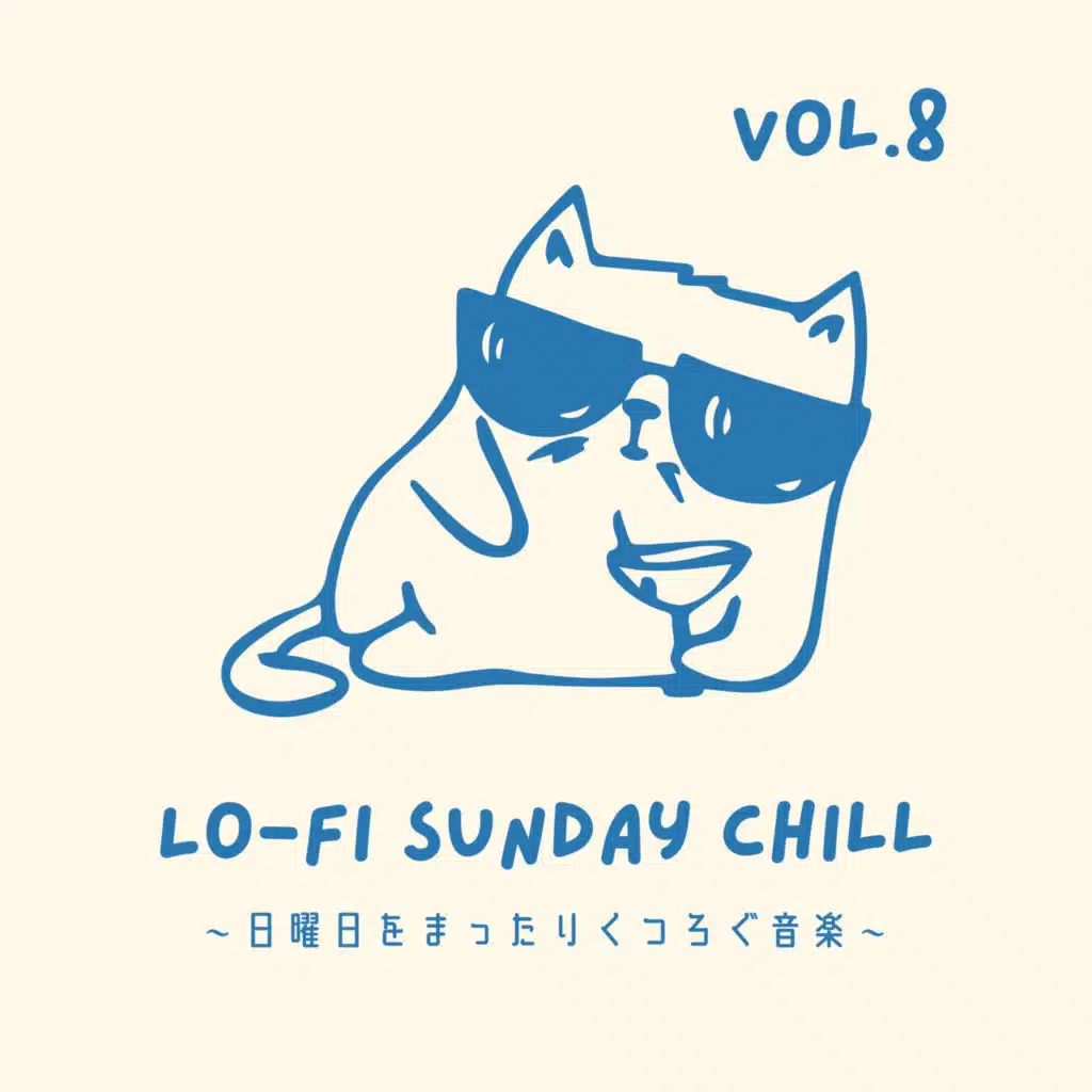 Lo-fi Guitar Crew & Relaxing Guitar Crew