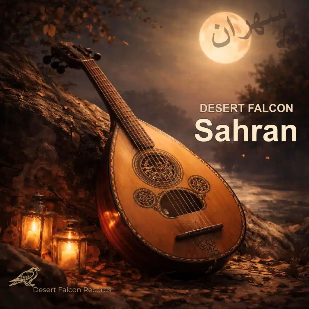 Sahran