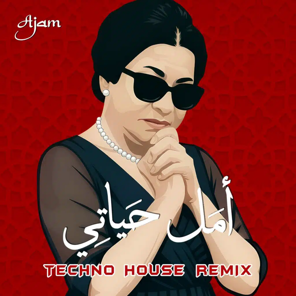 Amal Hayati (Tech House)