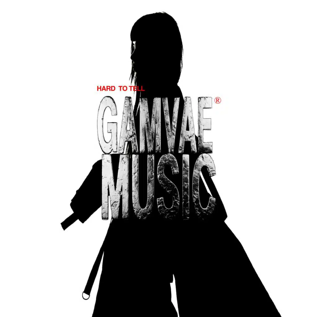 Gamvae