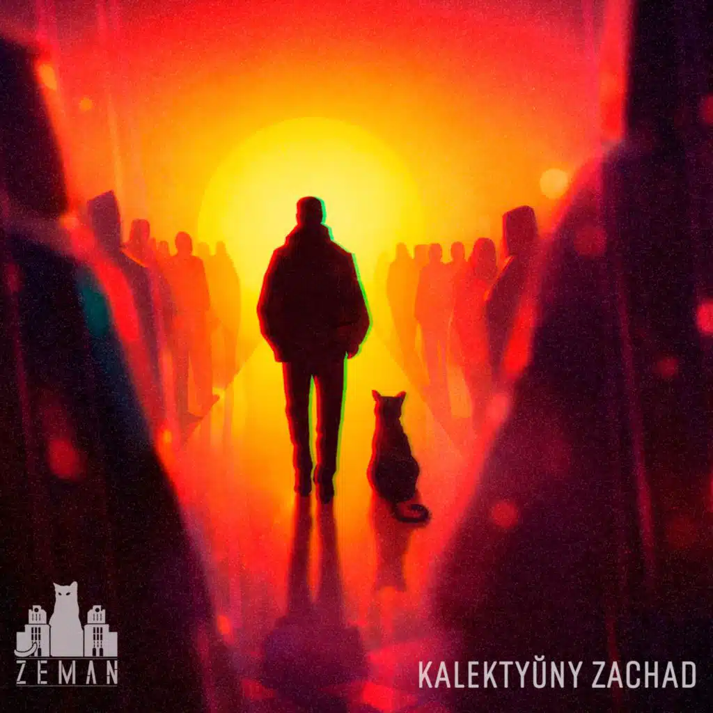 Kalektyŭny zachad