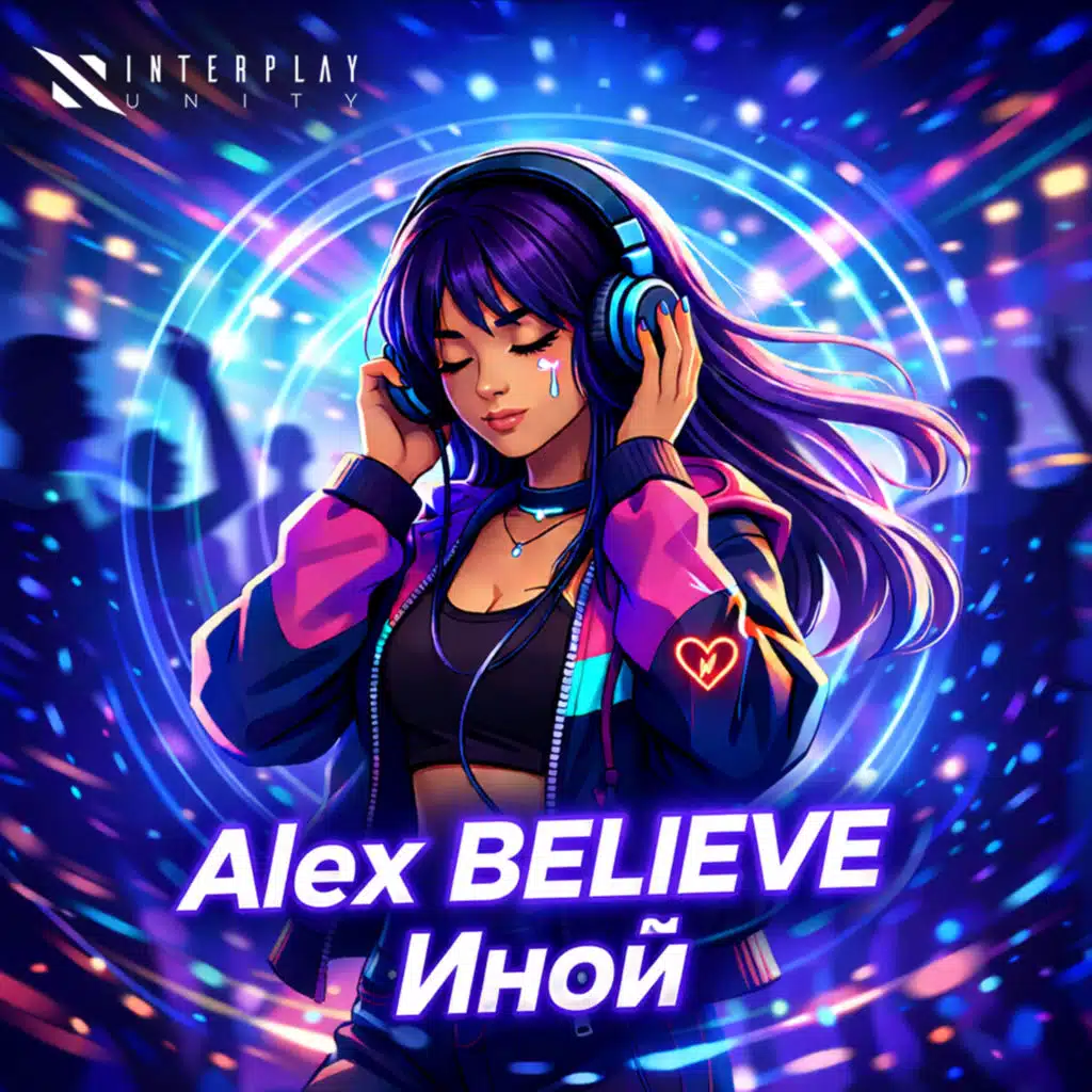 Alex BELIEVE