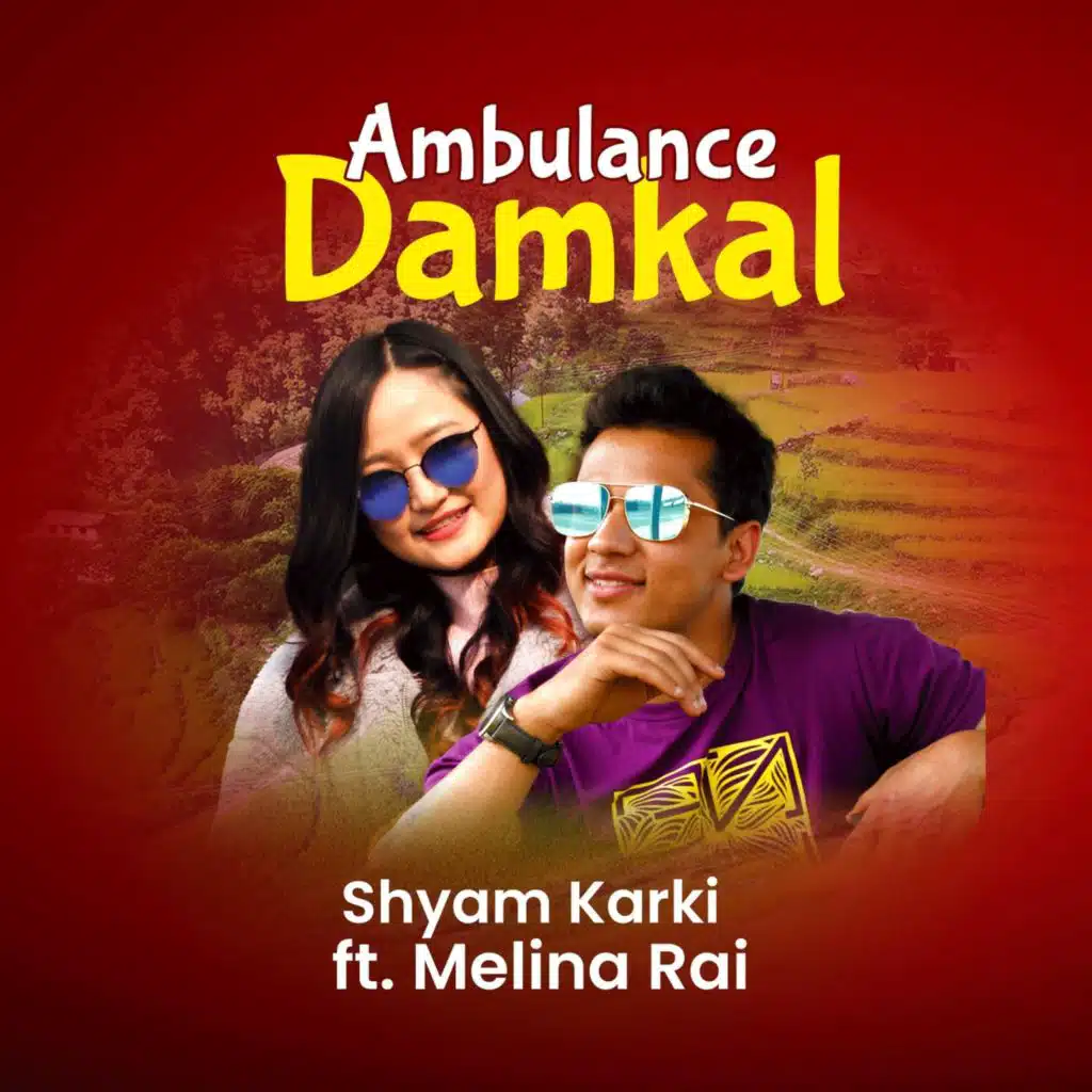 Ambulance Damkal