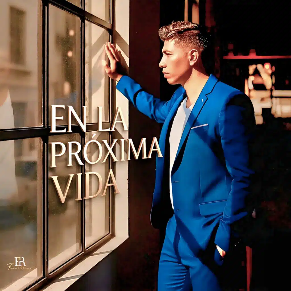 En la próxima vida