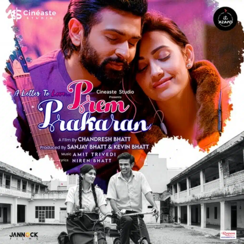 Prem Prakaran (Original Motion Picture Soundtrack)