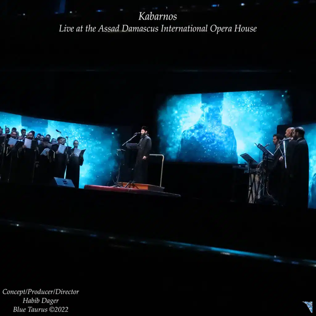 Kabarnos (Live at the Assad Damascus International Opera House)
