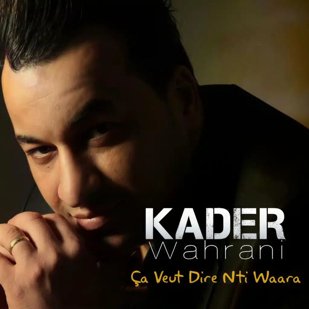 شاب قادر وهراني