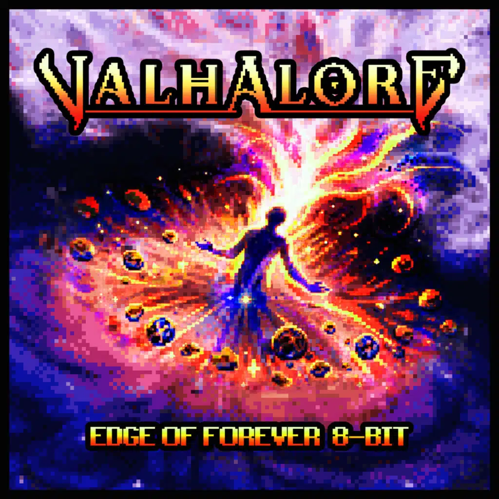 Valhalore