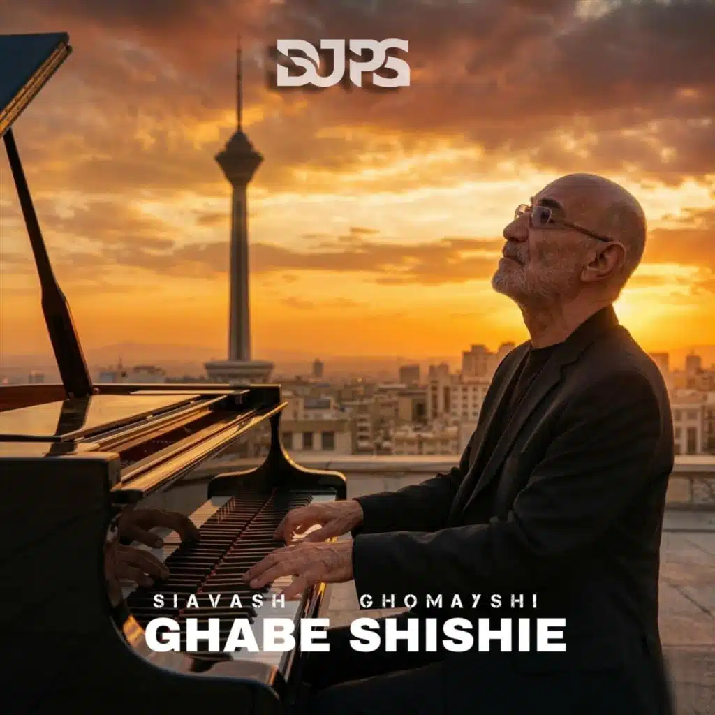 Ghabe Shishie