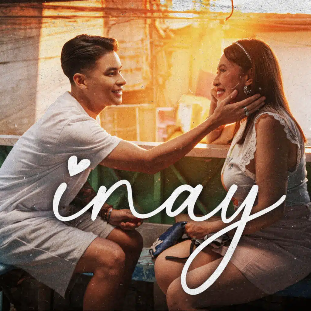 Inay