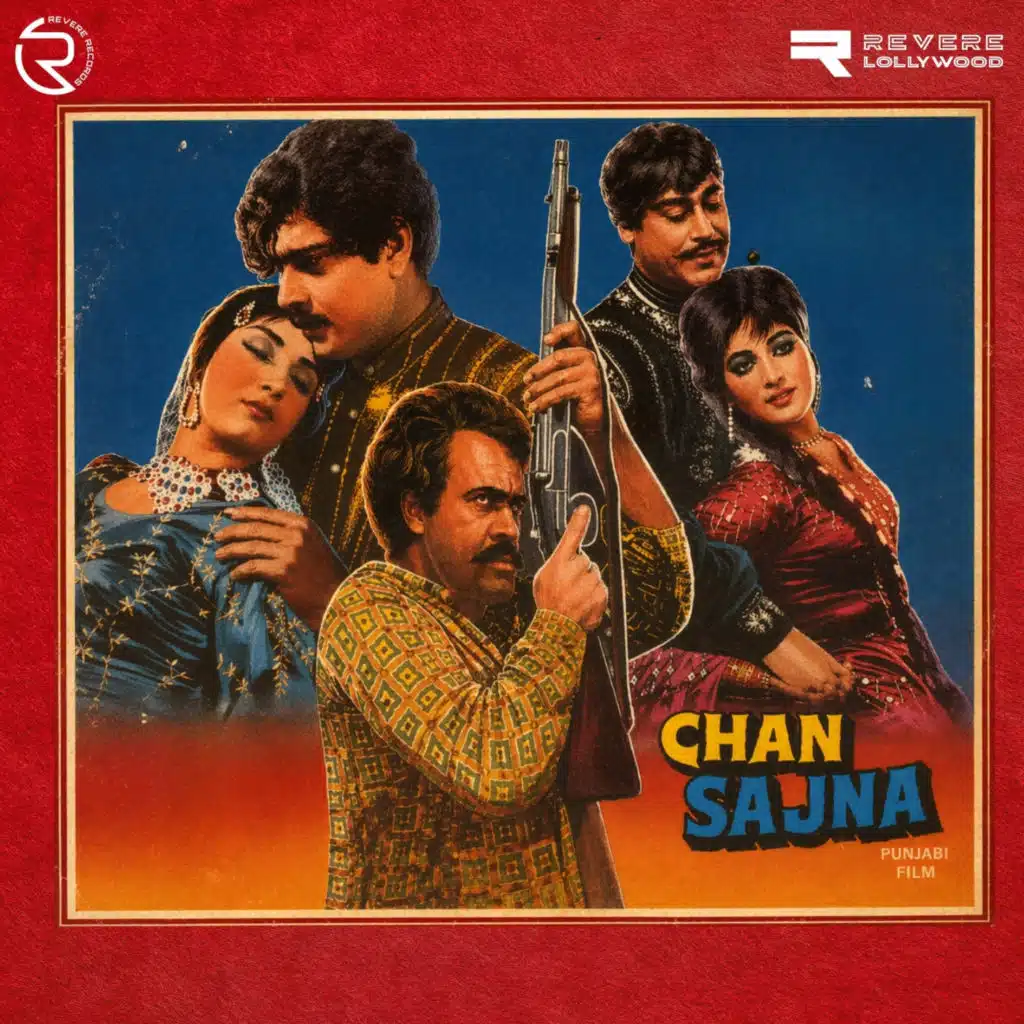 Chan Sajna (Original Motion Picture Soundtrack)
