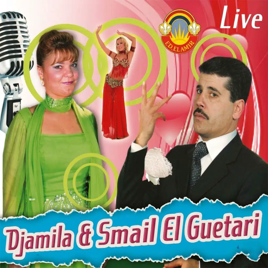 Rekeb Ou Arouah (Live) [feat. Smail El Guetari]