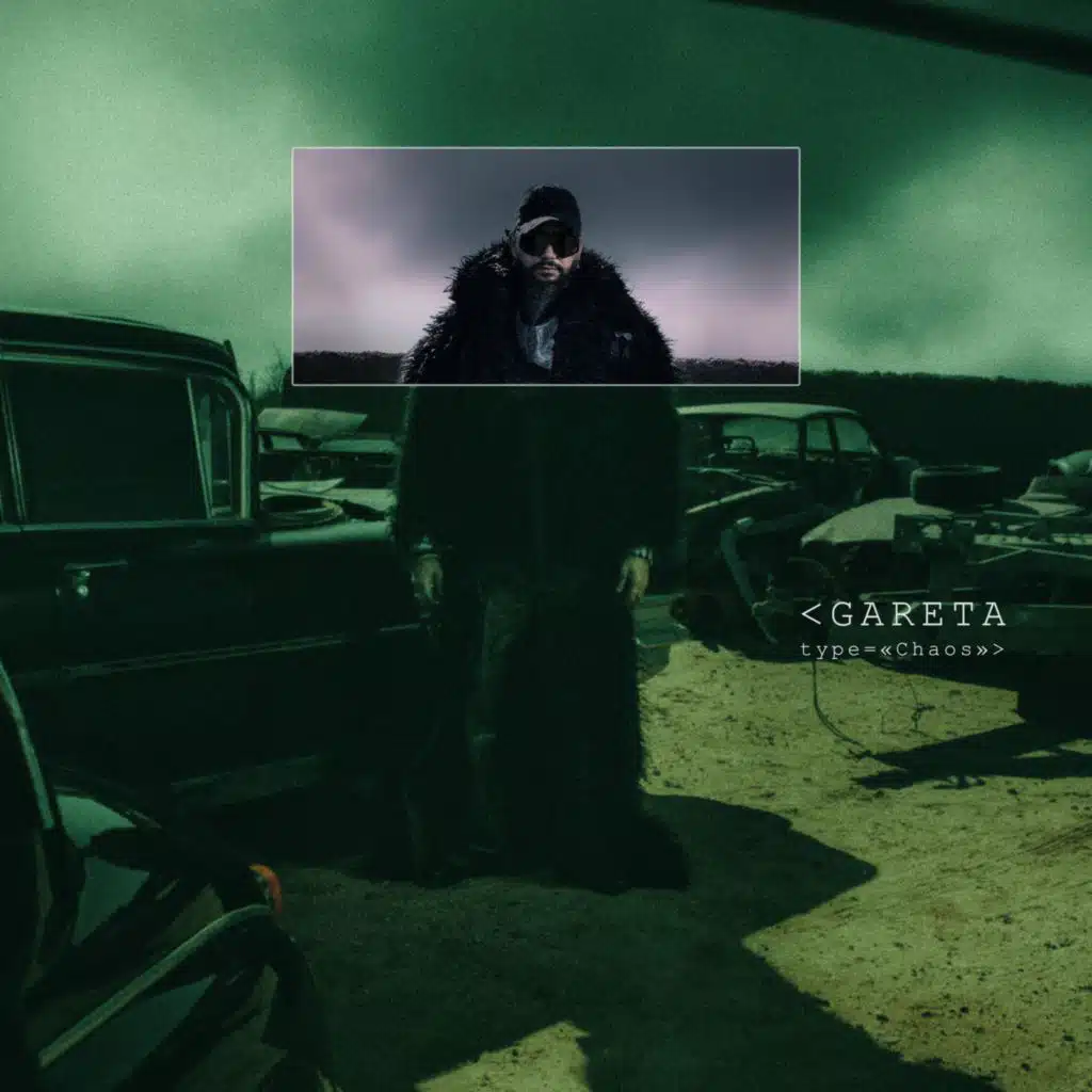 GARETA