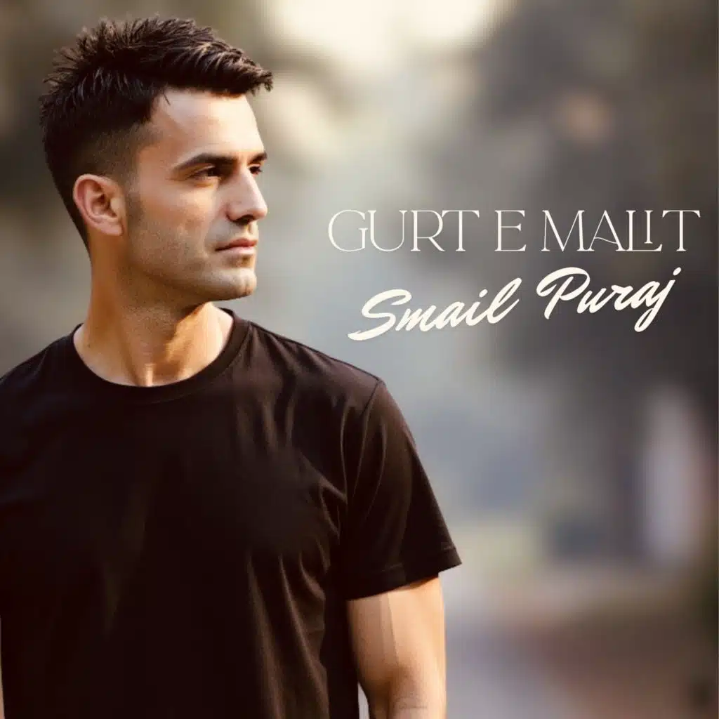 Smail Puraj