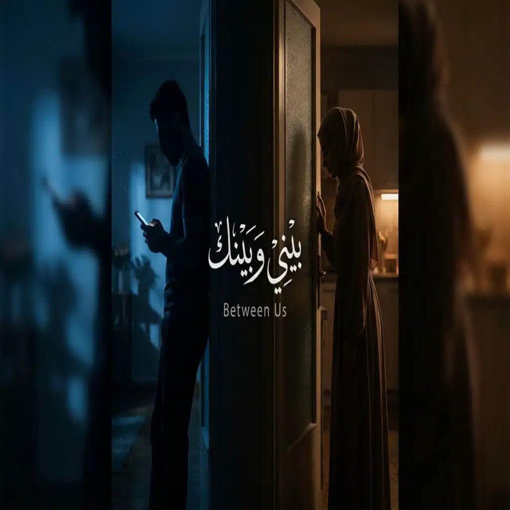 dratef