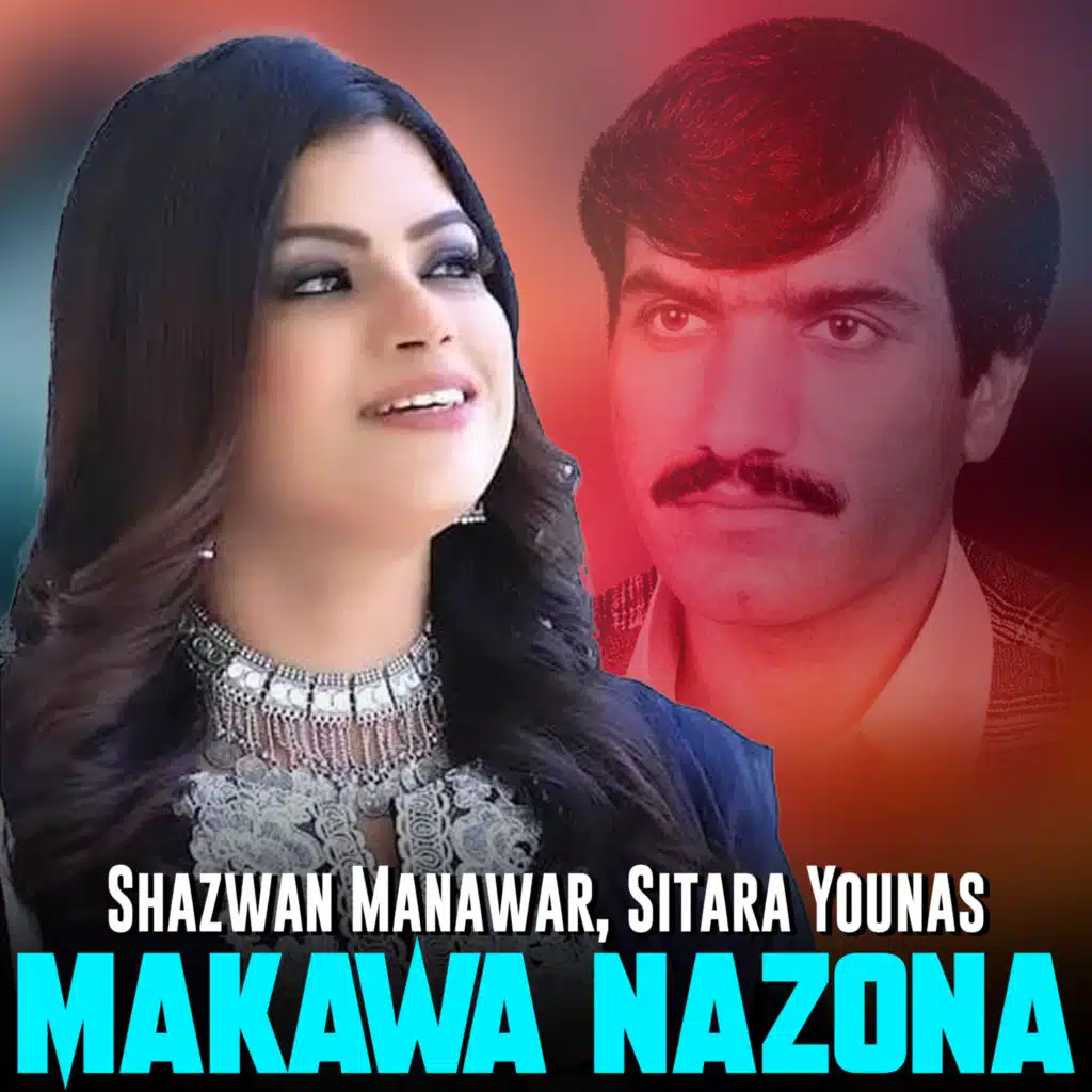 Makawa Nazona