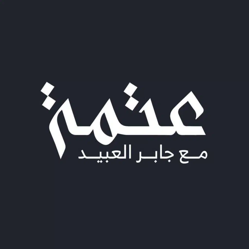 alelm.net