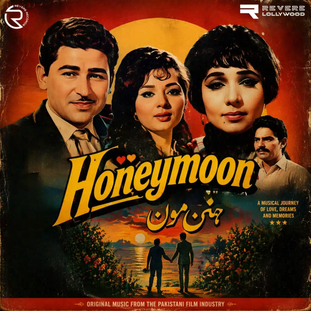 Honeymoon (Original Motion Picture Soundtrack)