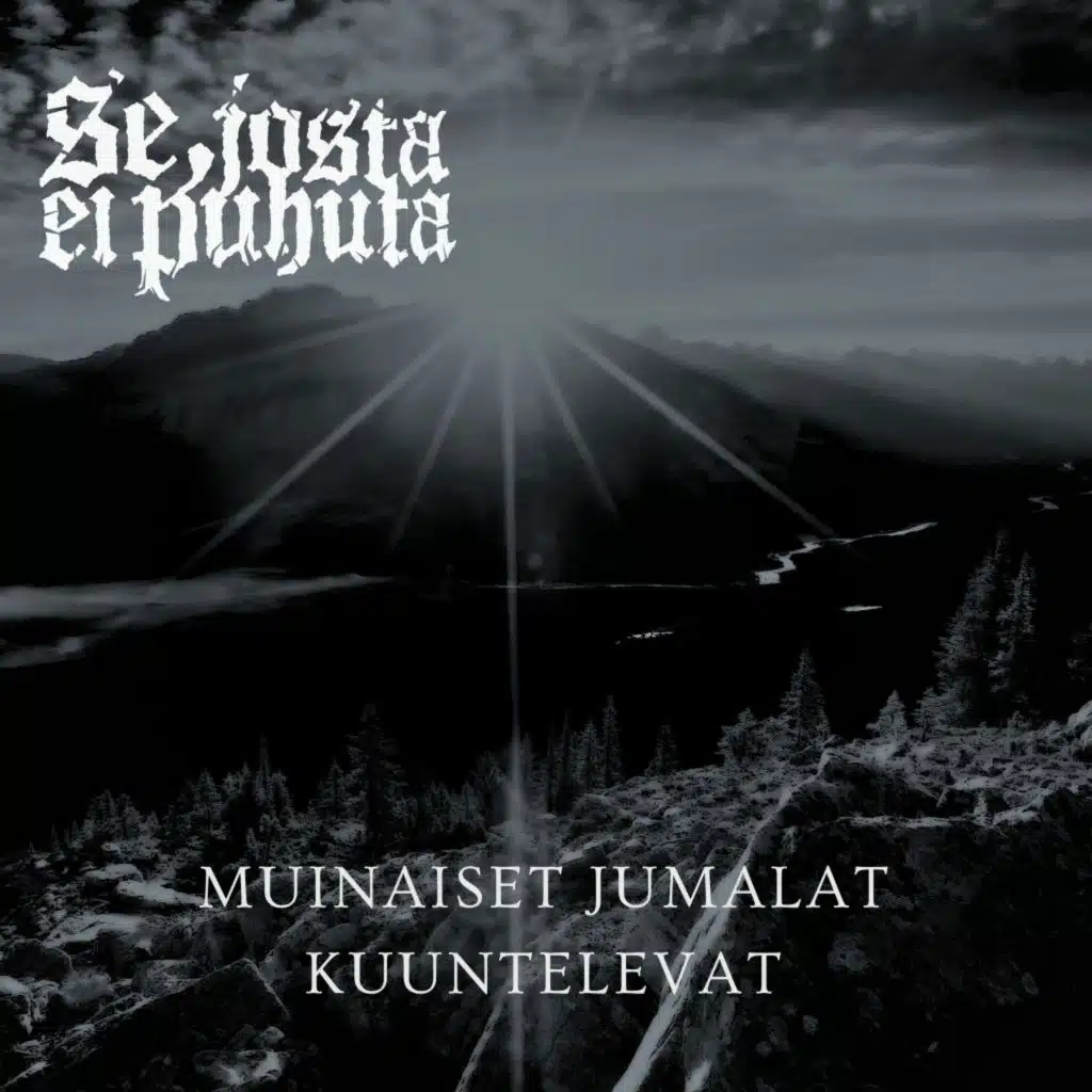 Muinaiset jumalat kuuntelevat