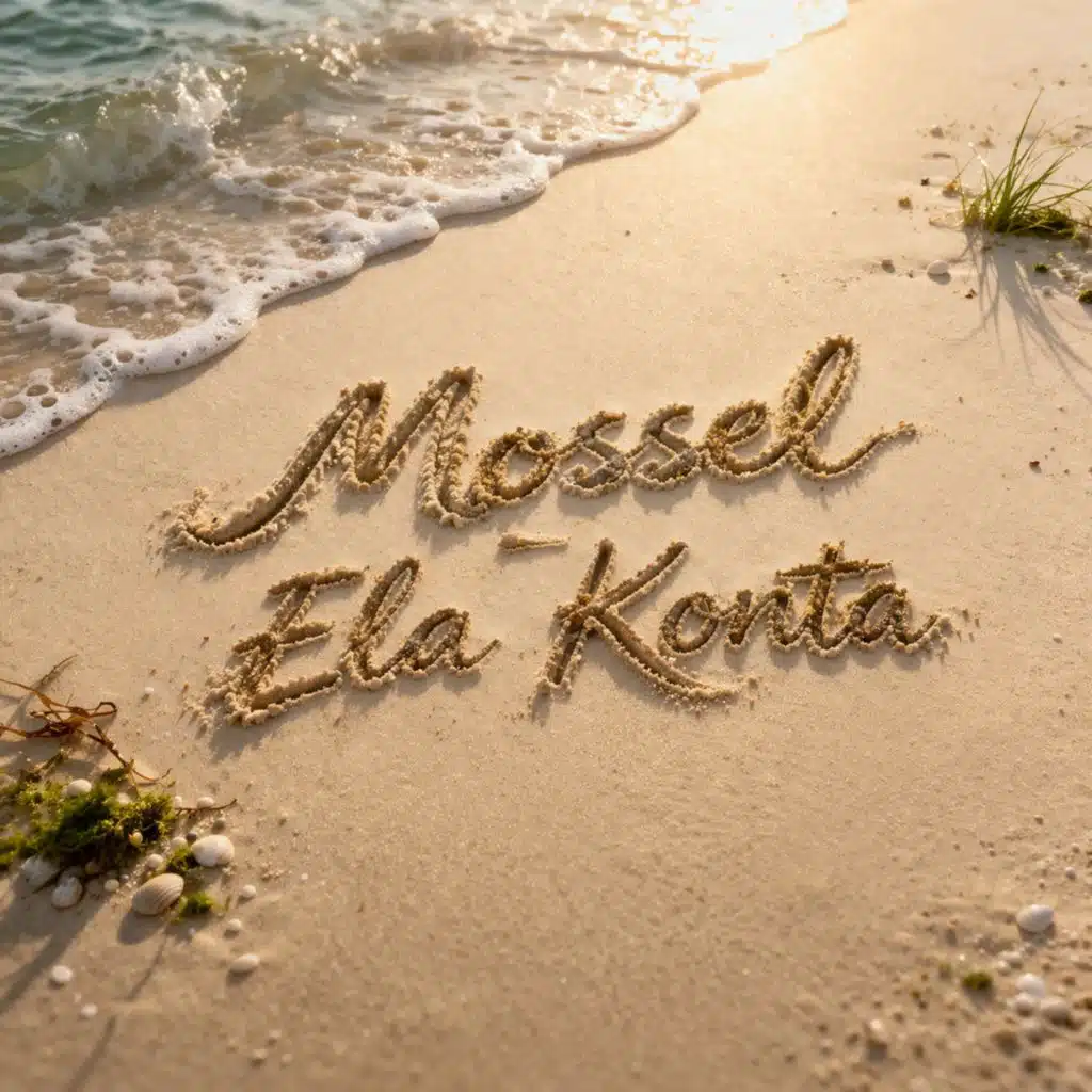 Ela Konta