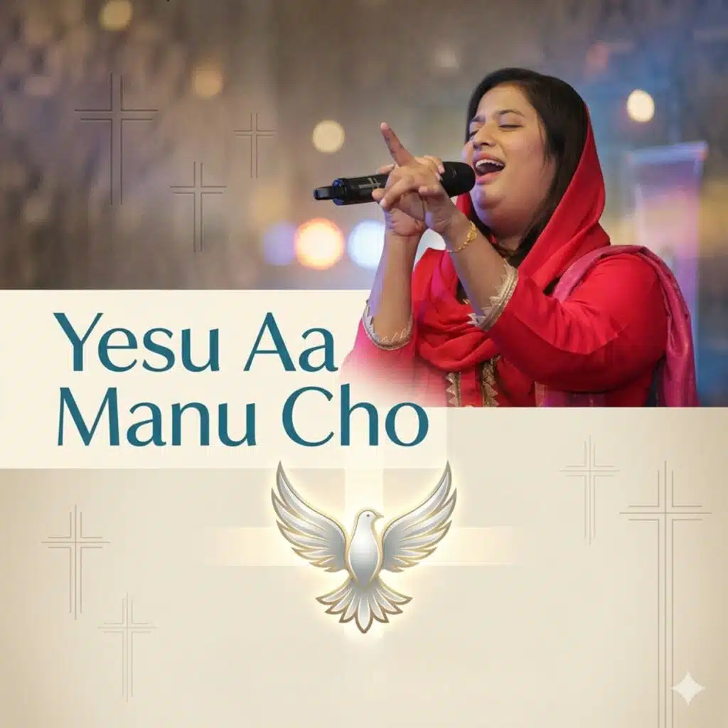 Tehmina Tariq