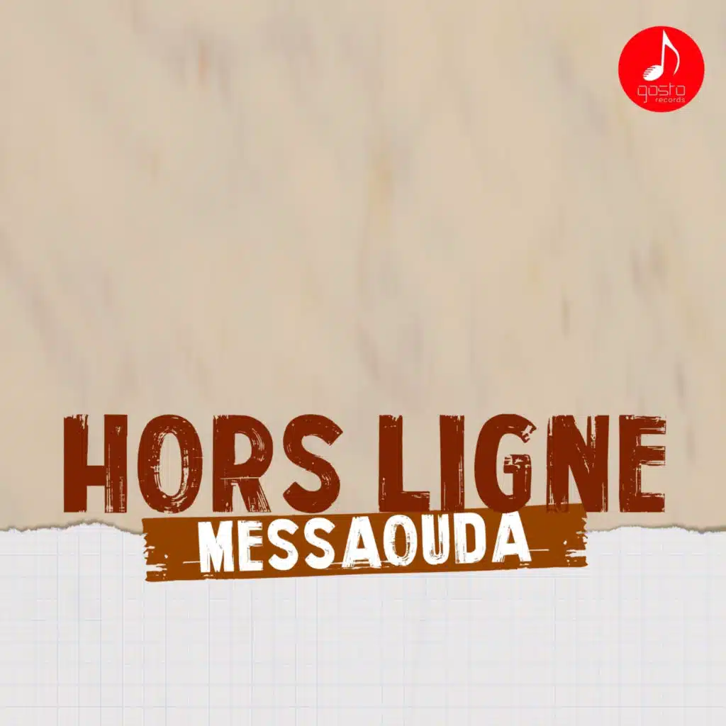 A La Minouch