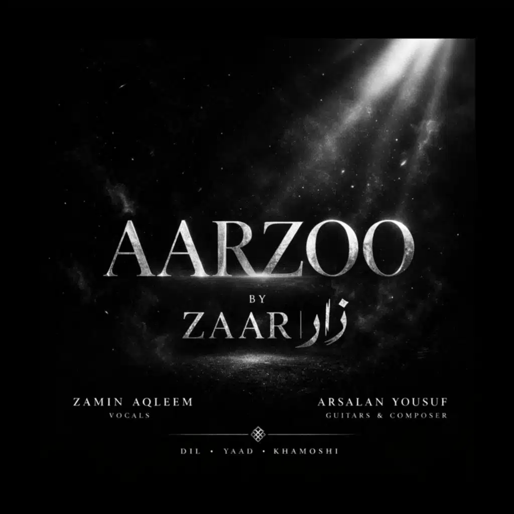 ZAAR