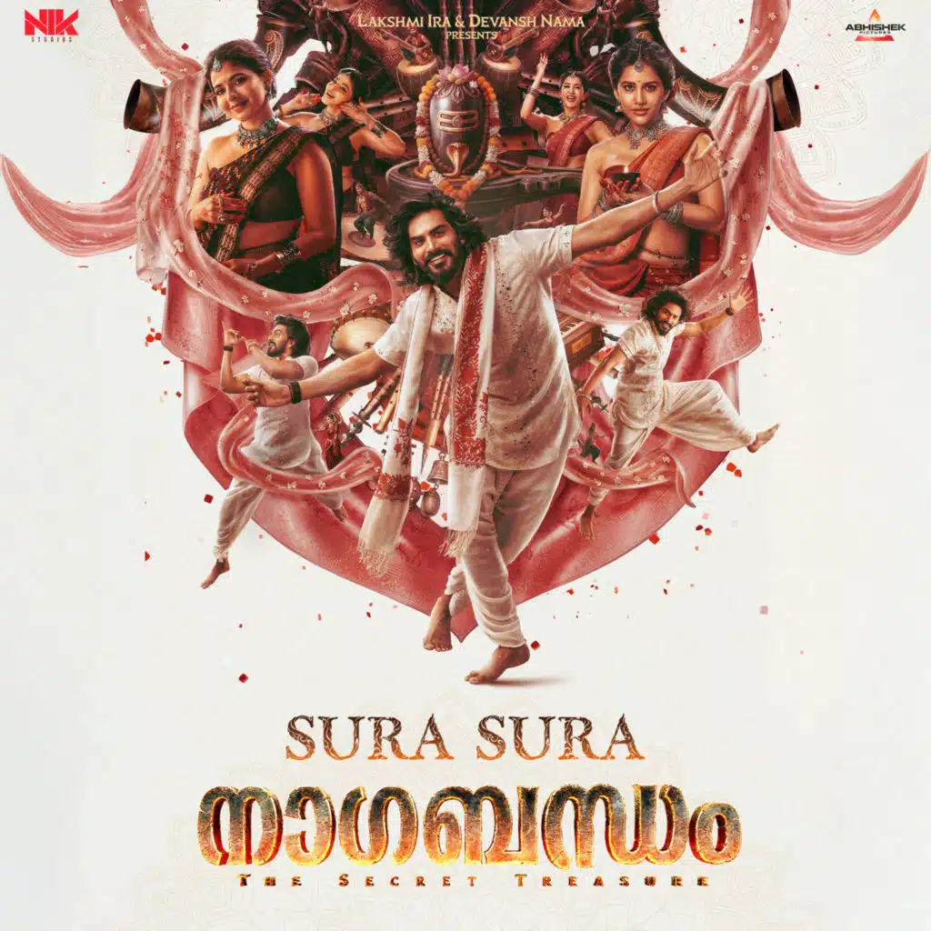 Sura Sura (From "Nagabandham") (Malayalam)