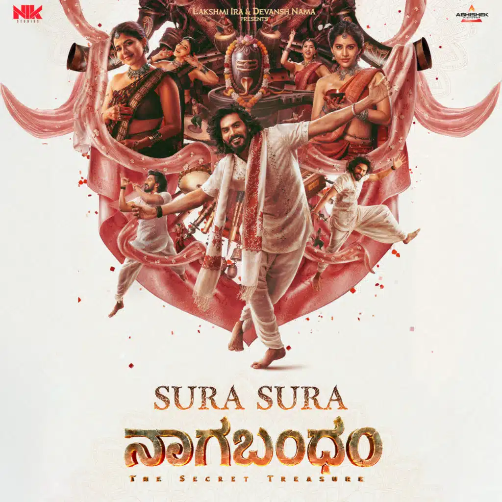 Sura Sura (From "Nagabandham") (Kannada)
